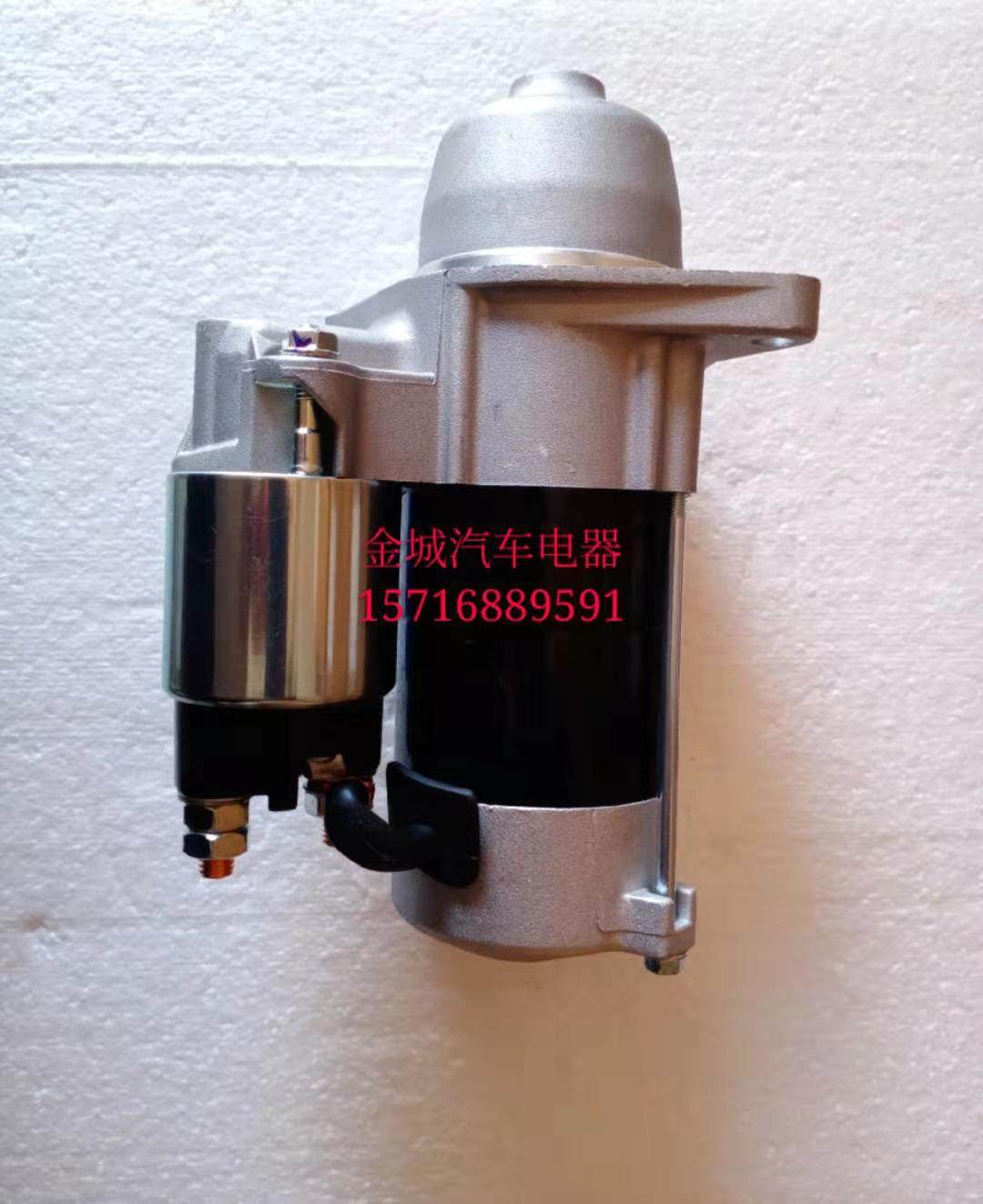 久保田J310 J108发电机组起动机228000-5911启动马达428000-1160,汽车零部件/养护/美容/维保,启动马达,淘宝优惠券,粉丝福利购,淘宝优惠卷