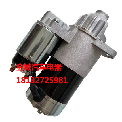 斗山大宇叉车起动机17176 GC15三菱4G63马达现代叉车启动电机10齿