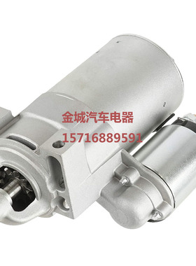 适用科勒双缸汽油机起动机CH740 730 640 980剪草机马达2509820