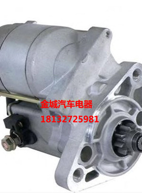 大发柴油机起动机28100-87805A 28100-B8010启动马达228000-5660