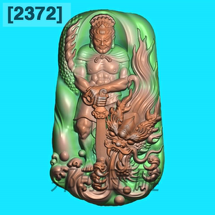 扫描深雕霸气龙把件2372新款型不动明王精雕图电脑玉石雕刻浮雕图