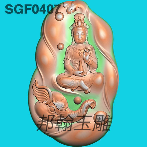 G407大象普贤文殊菩萨精雕图玉雕随形观音jdp灰度图bmp电脑浮雕图