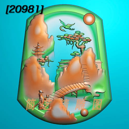 玉雕图梯形山水人物精雕图jdp灰度图bmp浮雕图