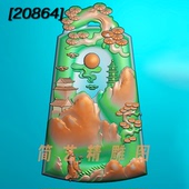 玉雕图仿古牌头山水精雕图jdp灰度图bmp浮雕图