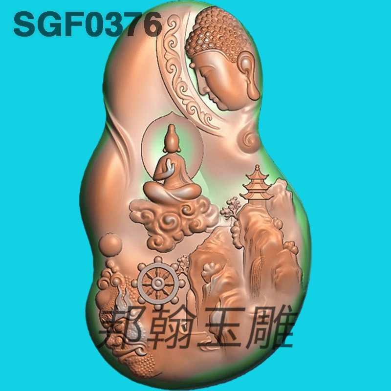 G376新随形悟道佛魔头山水意境精雕图玉雕jdp灰度图bmp电脑浮雕图