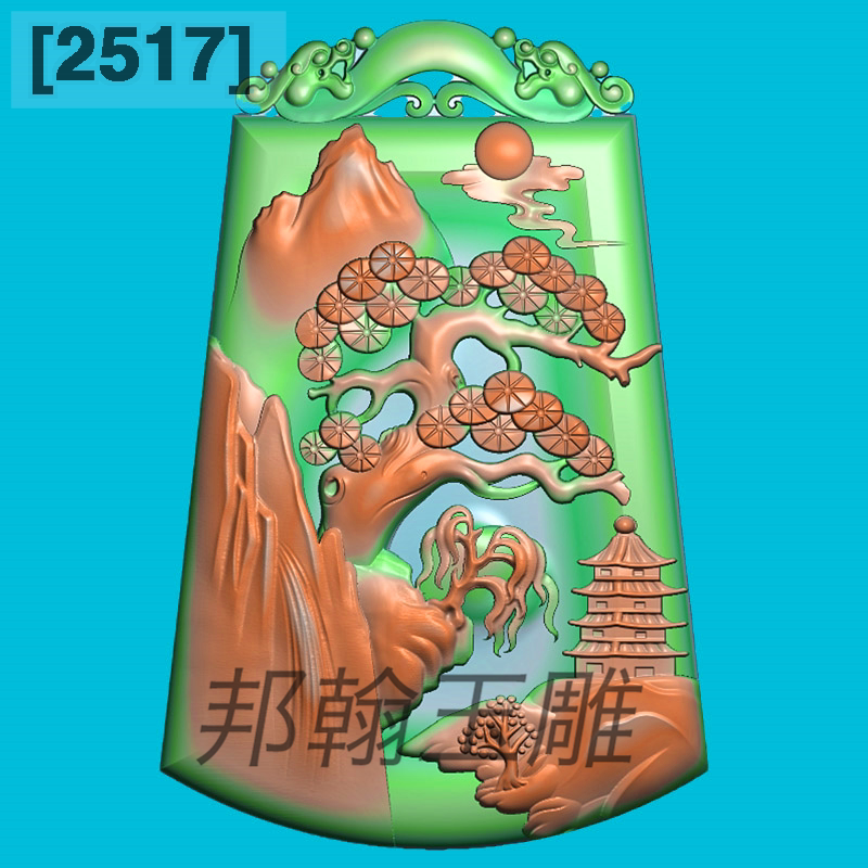 2517新款高山流水玉雕图仿古双龙牌头山水精雕图玉石雕刻图灰度图