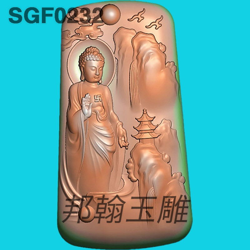 G232山水佛祖半身如来精雕图玉雕阿弥陀佛jdp灰度图bmp电脑浮雕图