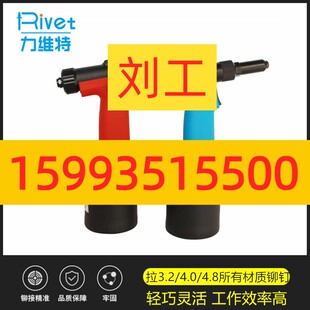 气动抽芯铆钉枪 液压式 气动铆钉枪 强拉力型电动拉铆枪 厂货供应