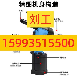 罗哥气动铆钉枪自吸抽芯铆钉枪海马钉自动拉钉枪不锈钢液压拉铆枪