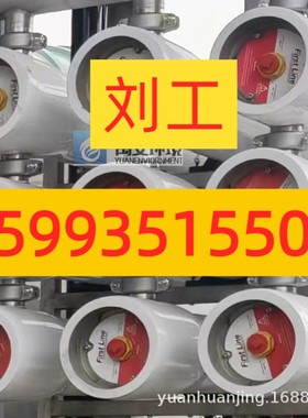 firstline膜壳端盖配套杜邦纳滤膜压力450PSI