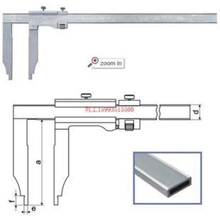 3米量程 单向爪型游标卡尺 双刀爪型游标卡尺