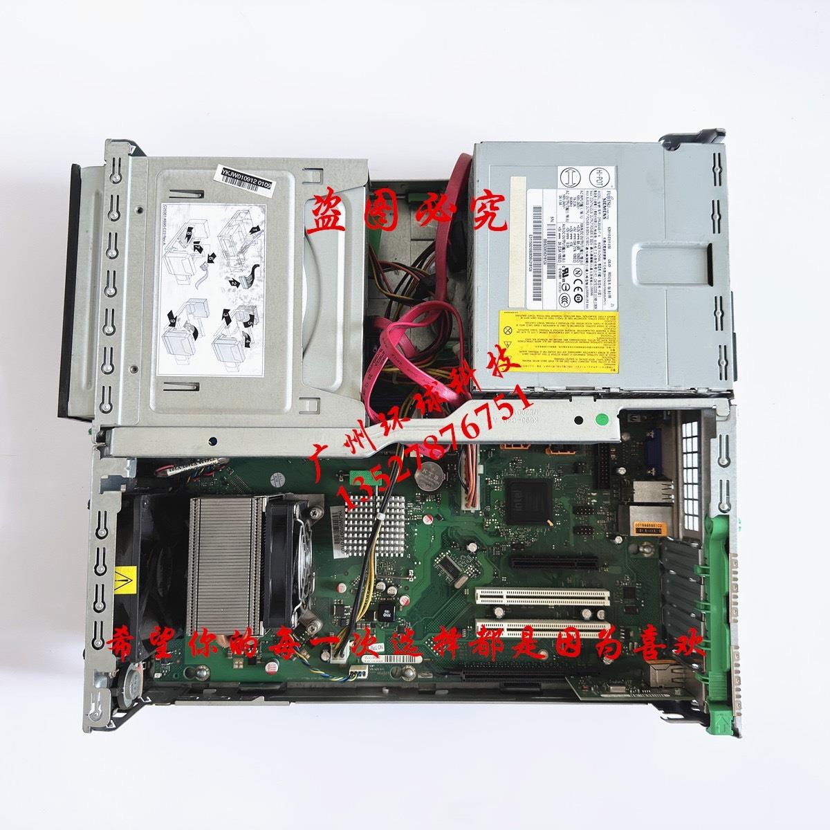 Fujitsu E7935 工业主板 D2828-A11 G{天意设备}