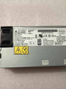 IBM X3500 X3550 X3650 M4电源 69Y{天意设备}