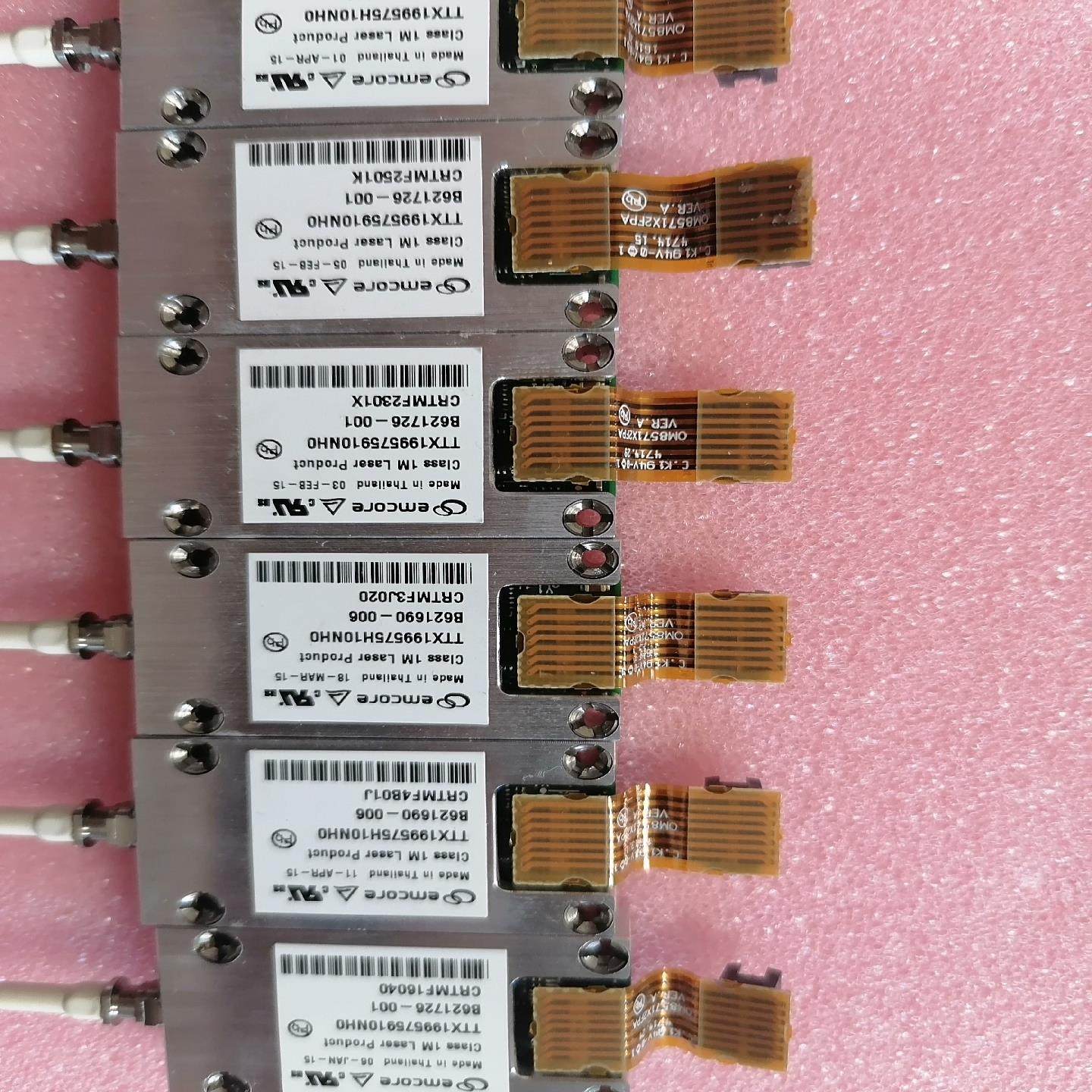 emcore可调谐光纤激光器窄线宽TTX19957591{天意设