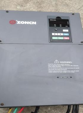 众辰H3400变频器37KW{天意设备}