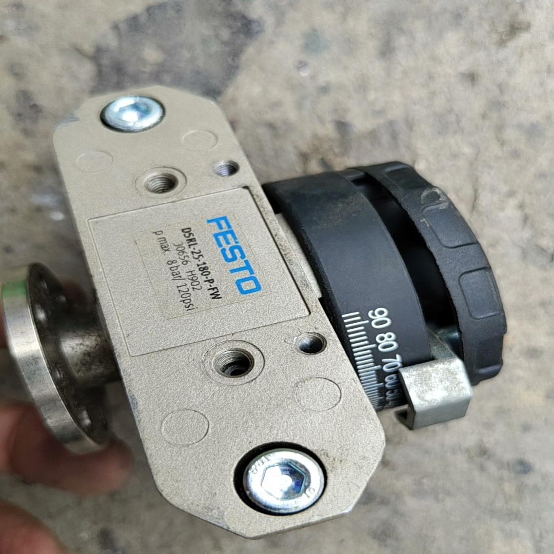 DSRL-25-180-P-FW费斯托旋转气缸 如图{天意设备}