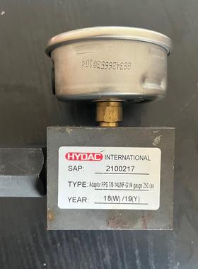 贺德克HYDAC蓄能器转接头2100217没用过Adapto{天意设备}