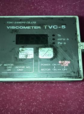 TOKI SANGYO TVC-5手持式粘度计 实物拍摄{天意设备}