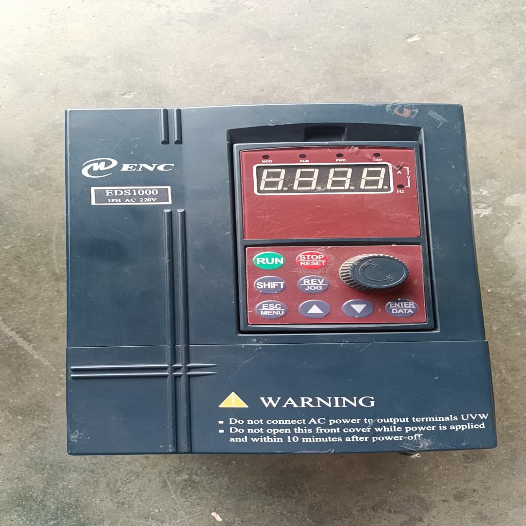易能变频器EDS1000-2S0022 220V 实物拍摄{天意设备}