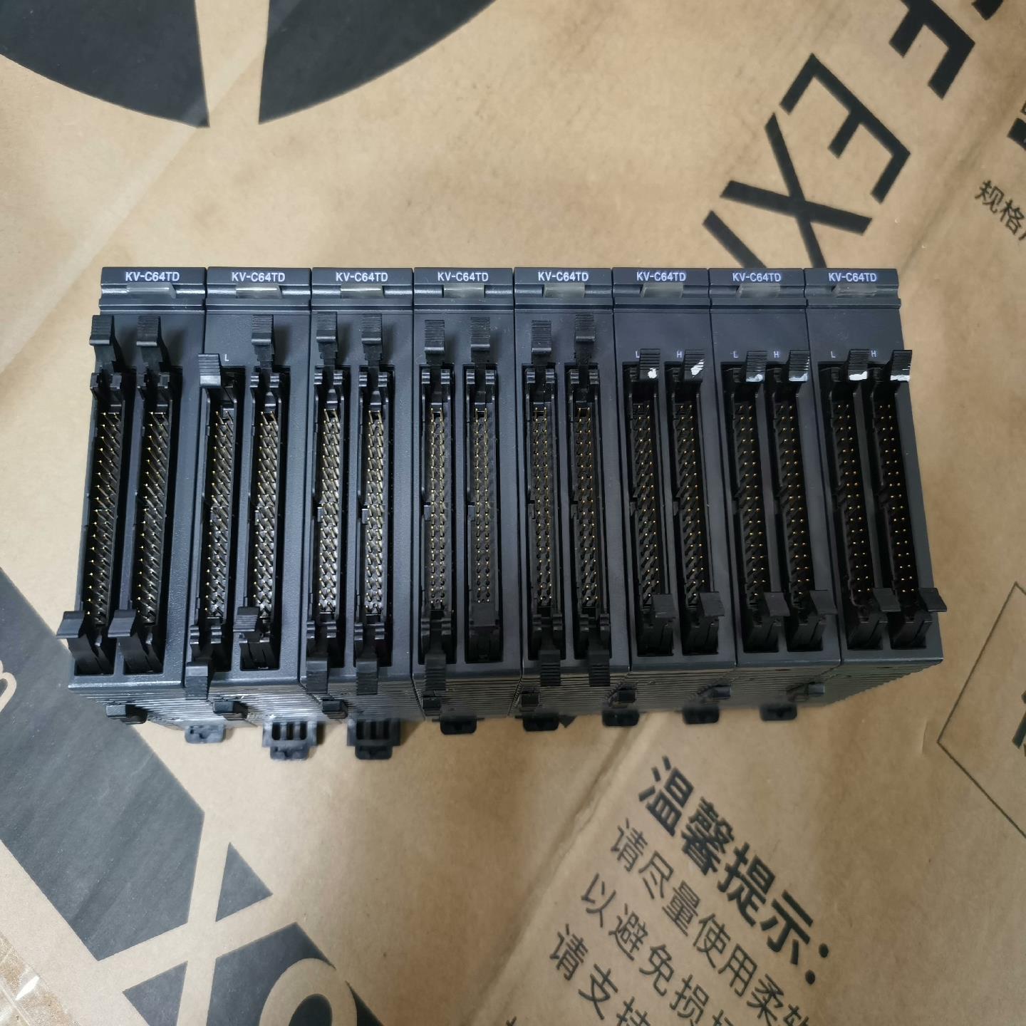 KV-C64TD    KV-C64XC   KV-C32X{天意设备}