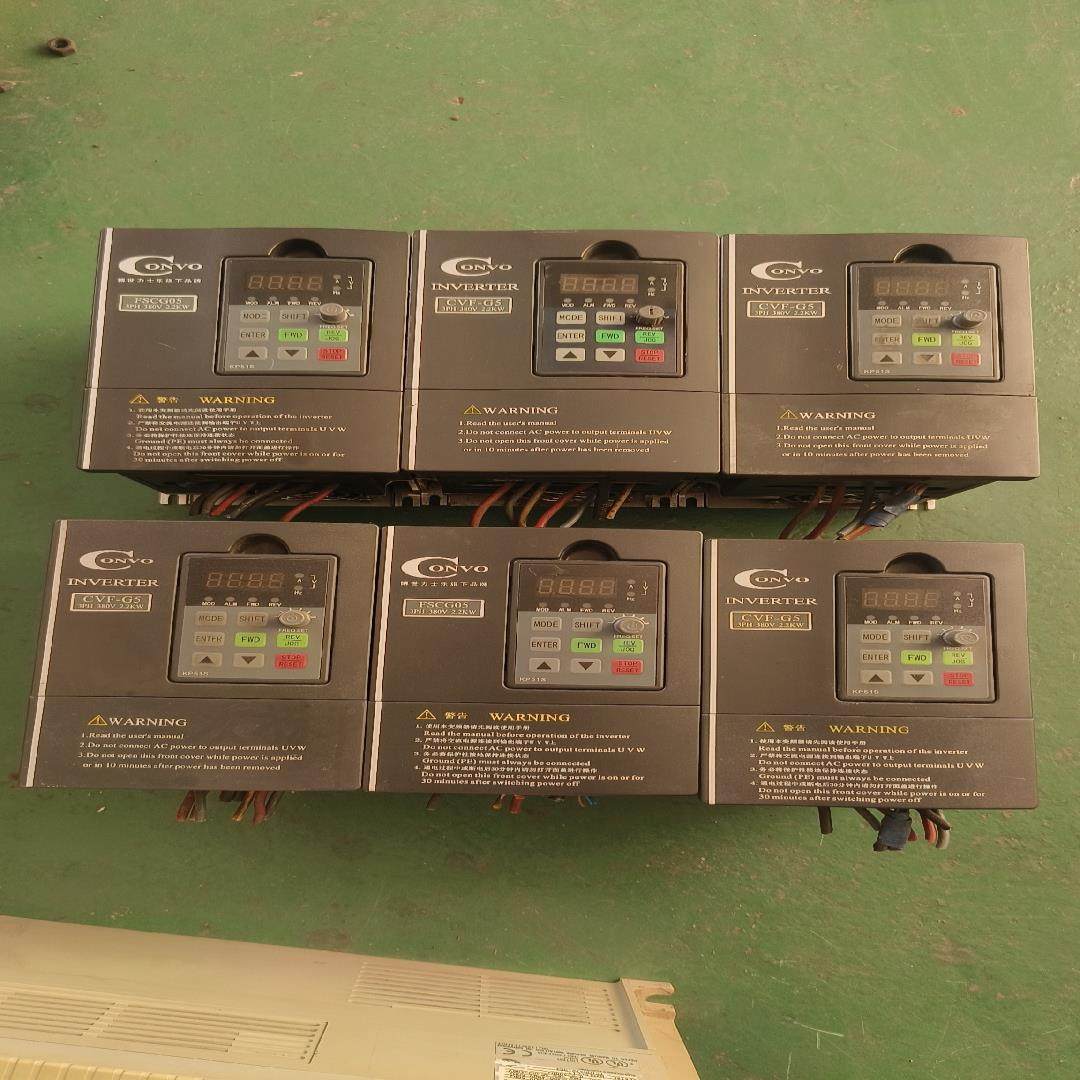 康沃变频器FSCG051-2K20-3P380-A-EP-{天意设备}