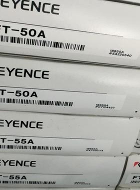 基恩士温度传感器FT-50AFT-55AFT-55CA{天意设备}