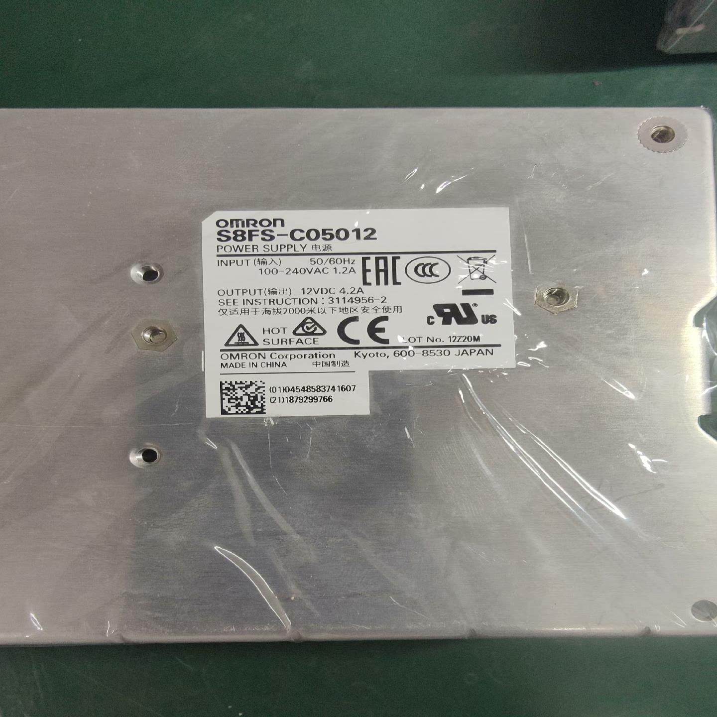 S8FS-C05012  OMRON电源{天意设备}