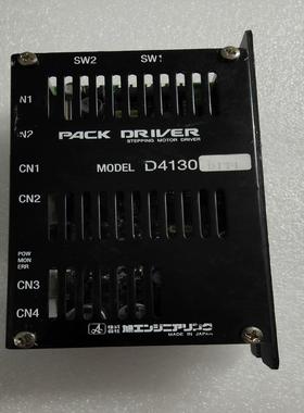 D4130  旭工驱动器 议价{天意设备}