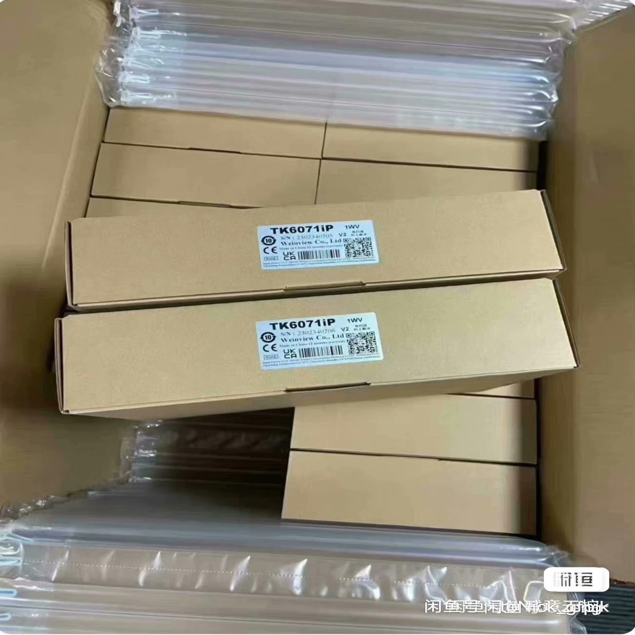 TK8072IP触摸屏  威伦通{天意设备}