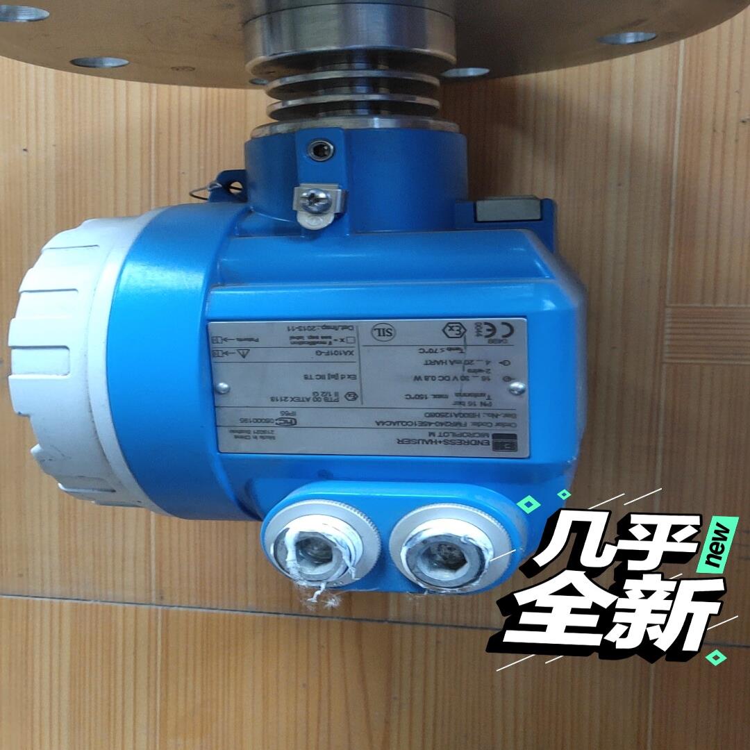 恩德斯豪斯FMR240-45E1COJAC4A超声波测量仪{天意设备}