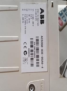 ACs350-03E-05A6-4闲置{天意设备}