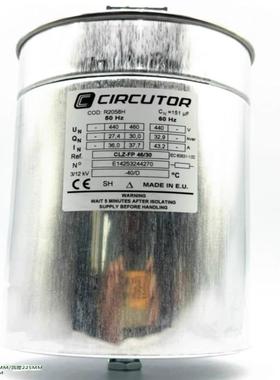 CLZ-FP 4630  CIRCUTOR 无功补偿电能谐{天意设备}