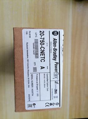 AB罗克韦尔   20-750-CNETC{天意设备}