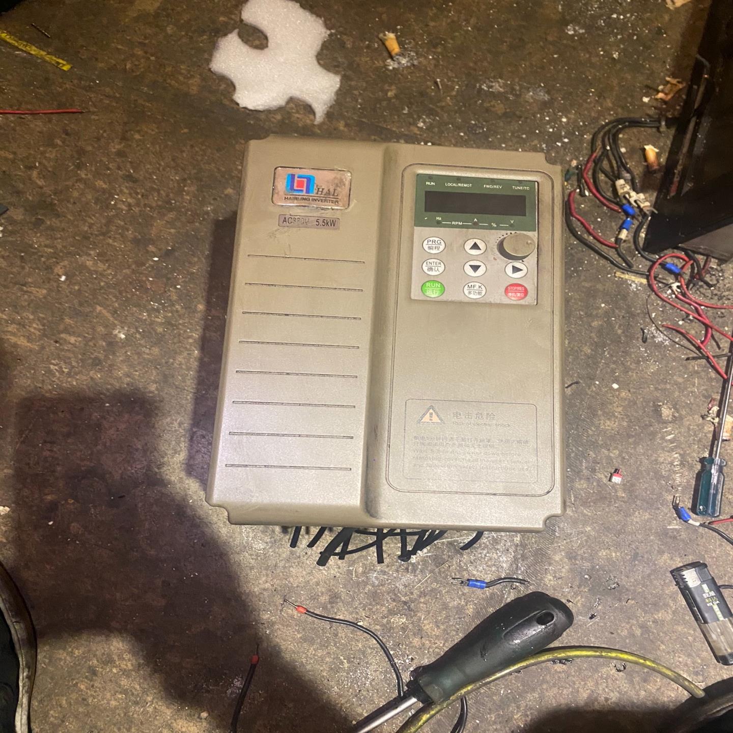 HAL海菱55KW变频器HL7000-55G75P{天意设备}