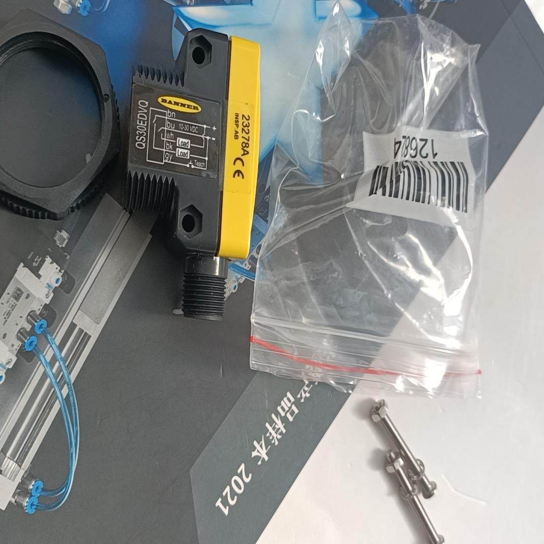 BANNER邦纳传感器QS30EDVQ高性能光电传感器无包{天意设备},3C数码配件,其它配件,淘宝优惠券,粉丝福利购,淘宝优惠卷
