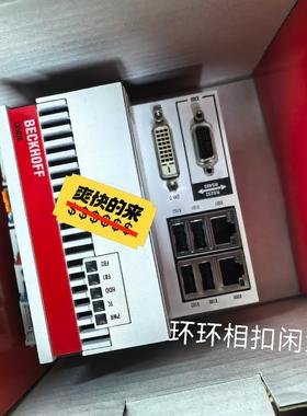 倍福控制器CX5020-0111 CX5020-0121 C{天意设备}