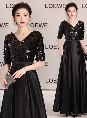 新款黑色V领长款晚礼服裙指挥钢琴演出主持年会走秀艺考合唱大码