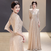 合唱团演出服香槟色中袖 V领亮片指挥服女长裙气质轻奢年会晚礼服