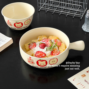 高颜值甜品碗陶瓷碗个人专用泡面碗带手柄碗具ins风酸奶碗早餐碗