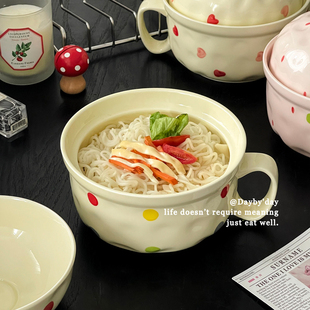 少女泡面碗带手柄精致漂亮餐具泡面用碗带盖陶瓷面碗可爱螺蛳粉碗