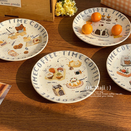 可爱卡通6寸蛋糕甜品碟子