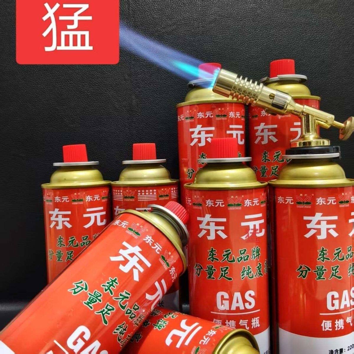 卡式炉气罐商用煤气灶小
