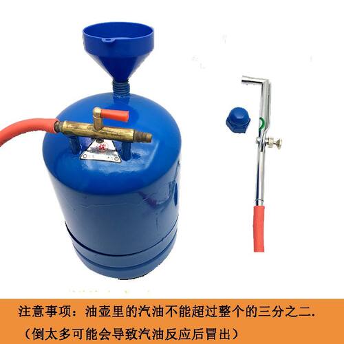 纯铜HK加厚铜油壶风球火