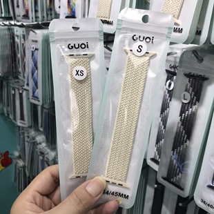 适用华强北电话手表带苹果iwatch6789代通用学生新配色编织尼龙带