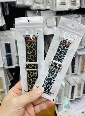 华强北S10Mini手表带适用HK10PROMAX苹果s9豹纹滑扣s8手表带ULTRA