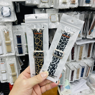 华强北S10Mini手表带适用HK10PROMAX苹果s9豹纹滑扣s8手表带ULTRA