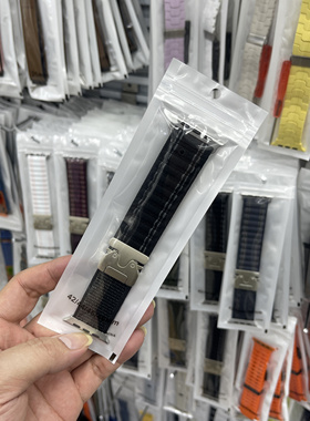 【华强北优选】适用S10ProMax海浪纹伞扣透气S9 ULTRA3回环手表带