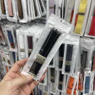 【华强北优选】适用S10ProMax海浪纹伞扣透气S9 ULTRA3回环手表带