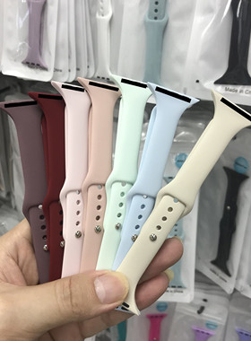 【华强北优选】适用iwatch7表带s7s8s9表带se学生手腕带硅胶ultra