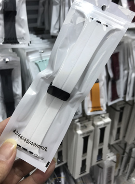 【华强北优选】适用HK10proultra表带s10折叠s9磁吸s8硅胶iwatch7